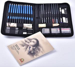 Ensemble de crayons de croquis et crayons de dessin au charbon de bois, Offre Spéciale 48 pièces - Product Image 1