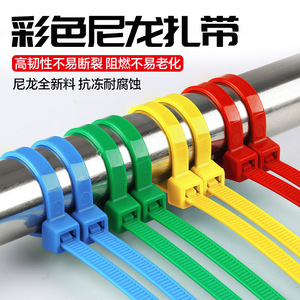Lts Litai Bridas de nailon 4x200mm verdes autoblocantes para organización de cables y ataduras en jardines - Product Image 3