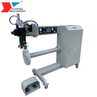 Machine à souder les profilés PVC/PE pour plafonds tendus YECHENG, nouvelle certification CE, AC220V, fonctionnement manuel + automatique