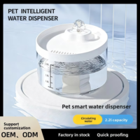 Fontaine à eau intelligente pour animaux de compagnie, en plastique, à circulation d'eau fraîche, distributeur automatique d'eau pour chat, 2,2 L, protection contre la marche à sec, transparente