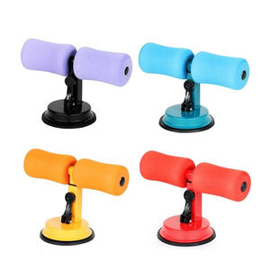 Entraînement Sport Hauteur Réglable Portable Maison Sit Up Push Assistance Bar Stand pour Sol - Product Image 1