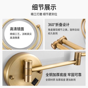 กระจก LED ทรงกลมติดผนังพร้อมวงแหวนไฟ LED สำหรับห้องน้ำแต่งหน้า - Product Image 4