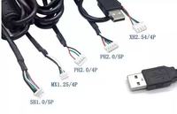 Câble d'alimentation 12V DC, adaptateur jack mâle 5,5*2,1mm 5521, extension USB, conducteur en cuivre pur, PVC, électronique, 1 mètre, IP20, Shengmengxin