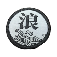 Patchs brodés en toile de haute qualité, motif dessin animé, à coudre, logo personnalisé, forme fleur, pour chapeaux et accessoires vestimentaires