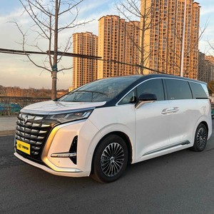 Byd Denza D9 Électrique PHEV 2022 <span class=keywords><strong>DM</strong></span> 970 AWD Édition Haut de Gamme Véhicule à Énergie Nouvelle Denza D9 Extension de Rangée Arrière Grand Espace Voiture - Product Image 1