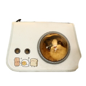 Bolsa de Transporte Plegable para Mascotas, Diseño de Cápsula Espacial, Mochila de Hombro con Diseño de Dibujos Animados para Salidas, Modelo Yp640 - Product Image 1