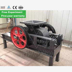 Pc400x300 Hammer Crusher Scrap <b>Metal</b> Hammer Mill Crusher Machine - Product Image 1