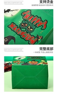 Custom Halloween <b>Christmas</b> Laminated Non Woven Tote <b>Bag</b> Grocery Shopping Halloween <b>Christmas</b> <b>Gift</b> <b>Bag</b> B-6034 - Product Image 5