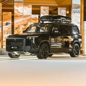 Rox 01 2025 ADAMAS 7-Sitzer Chinesisches neues erweitertes Fahrzeug Luxus-SUV Made in China Hubraum 1.5L 476 PS Neuwagen - Product Image 2