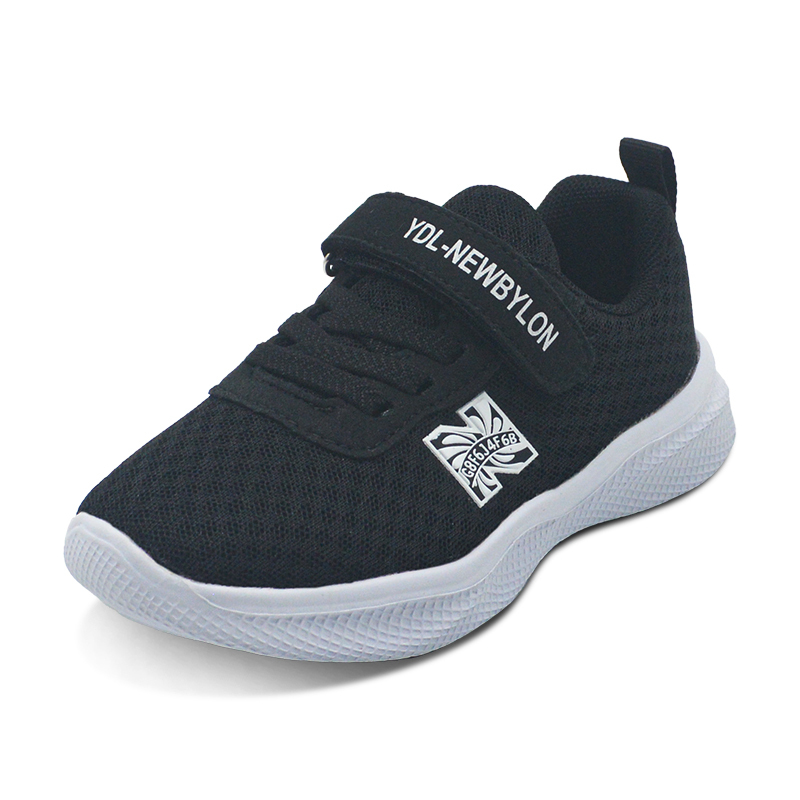 Greatshoes Children S Shoes 1 to