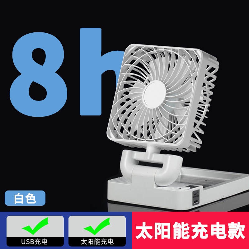 single head single switch-white