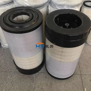 Filtro de Aire RE210102 RE210103 AF26337 AF26336 para John Deere - Product Image 4