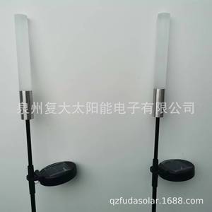 Lámpara Solar de Jardín LED con Efecto de Llama, Acero Inoxidable, Resistente al Agua, Célula Solar Mono-Si, Garantía de 3 Años - Product Image 5
