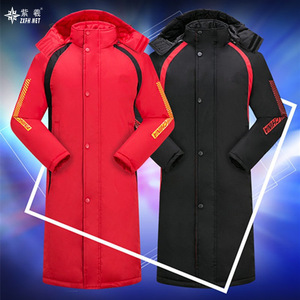 Manteau rembourré en coton pour sports d'hiver en plein air pour hommes et femmes, manteau long rembourré en coton, épaissi au-dessus du genou, manteau chaud avec - Product Image 1
