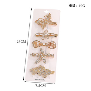 Korean Style Pearl Rhinestone Hair <b>Clip</b> Set Gold Side <b>Clip</b> Butterfly Design Women's Headdress Daily Use High Quality - Product Image 5