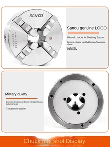 Sanou K12 bốn hàm <span class=keywords><strong>Chuck</strong></span> tự định tâm chính xác gia công Trung tâm máy tiện hướng dẫn sử dụng điện kích thước 100/160/200/250 - Product Image 5