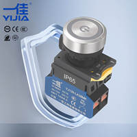 Botón Pulsador Plano de Acero Inoxidable LA38MK-EP/S de 22 mm con Anillo LED, Símbolo de Encendido, 1NO1NC, CE, CCC, 10A, Cableado Rápido