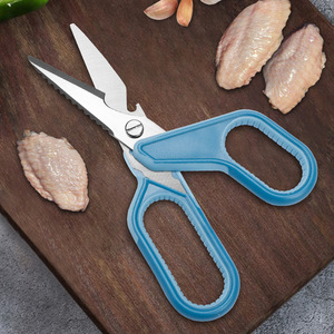 Kitchen Scissors Stainless Steel 8.5 Inch Blue Home Use Multi Purpose Cutting Tool - Product Image 1