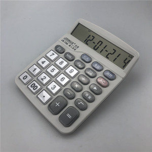 Joinus Js-790 Voice Calculator 12 Digit Large Buttons Battery Powered White Electronic Calculator - Product Image 2