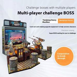 Dynamic Thunder Gatling Gun Heavy <b>Machine</b> Four-Player Shooting Arcade Console Coin Operated Adult <b>Amusement</b> for Shopping Malls - Product Image 5
