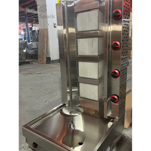 Macchina Elettrica Manuale per Shawarma e Kebab, Attrezzatura Professionale 220V a Gas per <span class=keywords><strong>Ristoranti</strong></span> - <span class=keywords><strong>Nuova</strong></span> - Product Image 3