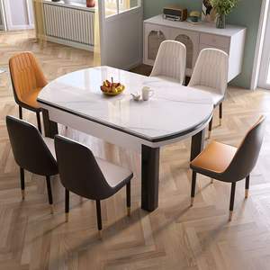 <span class=keywords><strong>Table</strong></span> à manger moderne en marbre à double usage carrée en bois massif et pliante télescopique pour petit ménage ou appartement - Product Image 5