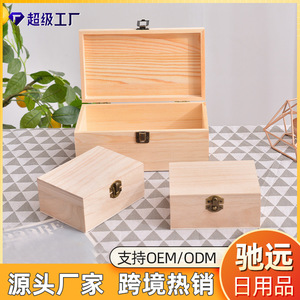 Caja de joyería de madera de 14x10,5x6,5 cm, organizador de almacenamiento con tapa abatible para joyería, caja de regalo artesanal hecha a mano - Product Image 4