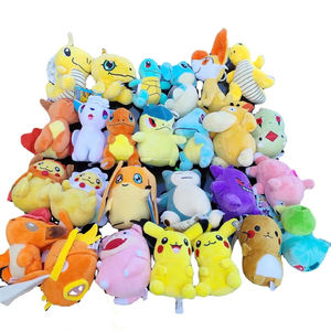 Fabrika fiyat OEM/ODM sevimli küçük doldurulmuş yumuşak oyuncak peluş hayvan bebek Plushy Kawaii karikatür oyuncaklar özel - Product Image 1