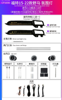 Kit d'éclairage d'ambiance pour voiture, 13 LED, taille OEM, écran RGB, volant, contrôle par application WeChat Mini Program pour Ford Mustang 2015-2022