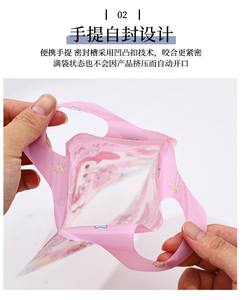 Sacs cadeaux populaires, sacs d'emballage transparents givrés, sacs pour en-cas, bonbons, biscuits, sacs fourre-tout, sacs cadeaux, sacs en plastique avec poignée - Product Image 6