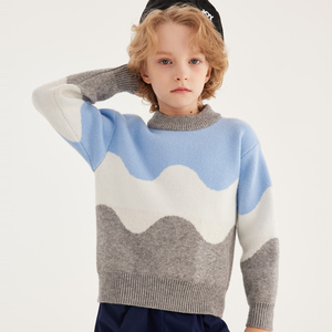 เสื้อสเวตเตอร์เด็กชายลายคลื่นสีฟ้าขาวเทา - เสื้อสเวตเตอร์ถักเด็กแขนยาวคอกลม เสื้อสเวตเตอร์เด็กสไตล์ลำลองสำหรับฤดูใบไม้ร่วง - Product Image 1