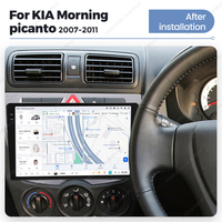 DUDUAUTO pour KIA Morning Picanto 2007-2011, système multimédia Android modifié pour voiture, navigation Bluetooth, Car-play, écran de rétroviseur