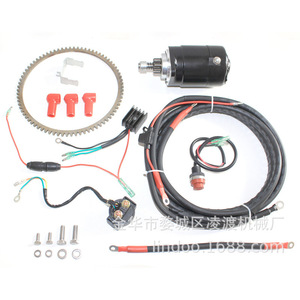 Dongfa Outboard Motor <b>Electric</b> Start <b>Kit</b> 2 Stroke Gasoline Engine Replacement Parts for Repair - Product Image 2