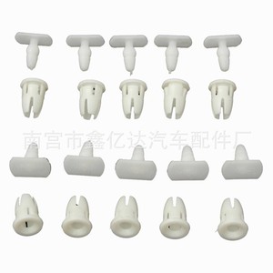 Auto Fastener <b>Clip</b> K179 F84 Plastic Mixed Pack For Car Door Panel <b>Trim</b> Repair Replacement - Product Image 1