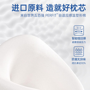 <b>U</b>-<b>Shaped</b> Memory Foam Travel <b>Pillow</b> Portable For Office Nap And Business Travel Pink Black Royal Blue Solid Design - Product Image 4