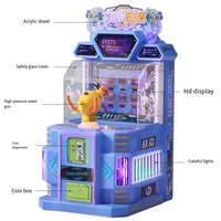 Machine de jeu d'arcade de tir de parc d'attractions en gros Machine de jeu d'arcade de ville machine de jeu à pièces pour enfants
