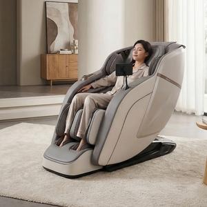 Poltrone Massaggianti Professionali Rosa a Gravità Zero per Fisioterapia, da Alibaba, dalla Cina - Product Image 2