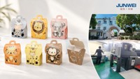 Boîtes à bonbons en carton recyclable pliables avec poignée, design jungle, pour les cadeaux de fête de naissance, emballage cadeau