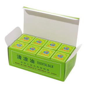 ベストセラー中国漢方万能鎮痛メントールバーム CE認証済み 賞味期限2年 - Product Image 4