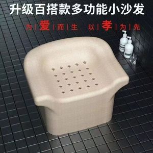 Shubaohu Epp Bathroom <b>Stool</b> 250kg Weight Capacity <b>With</b> <b>Back</b> Support And Armrest For Seniors Pregnant Women Children - Product Image 3