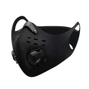 Sports Outdoor Cycling Face Mask With Activated Carbon PM2.<b>5</b> Filter Breathable Windproof Anti Uv Unisex All Seasons - Product Image 1