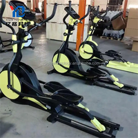 YG FITNESS YG-E001 prix usine fitness elliptique cross trainer machine elliptique commerciale pour salle de sport