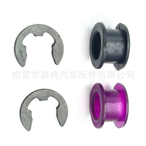 Bague de transmission Lu Jiang Auto Parts, axe de 25 mm, longueur de 30 mm, pour Toyota, Hyundai, Mazda, autolubrifiante - Product Image 4