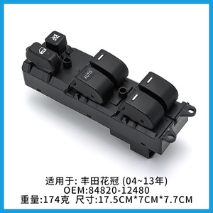 Interruptor del Elevalunas del Toyota Corolla 84820-12480, Lado del Conductor, Control Eléctrico Automático - Product Image 3
