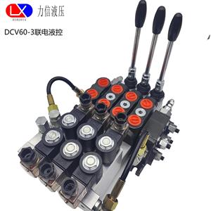 Vanne multi-voies de la série de commande électro-hydraulique DCV60 pour le dégagement des obstacles dans les véhicules de modification sanitaire pour les puits d'eau - Product Image 5
