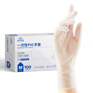 Intco Disposable Transparent <b>Plastic</b> <b>Gloves</b> Powder Free Pvc For Industrial Cleaning Household Use Workshop Operations - Product Image 3