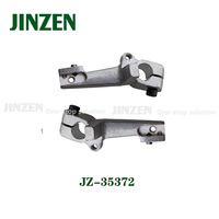 Pièces de rechange pour machine à coudre industrielle JINZEN KL211(KL201) support de boucleur pour SIRUBA 988