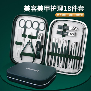 German nail clipper set, high-end original household nail cleaner, ear pick, pedicure <b>tools</b> for men and women. - Product Image 3