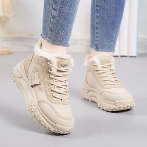 Alla moda stivali invernali Casual da donna impermeabili traspiranti per esterni con lacci rotondi con Design nascosto per aumentare l'altezza superiore del corpo - Product Image 5