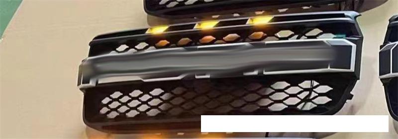 Configuration basse avec éclairage